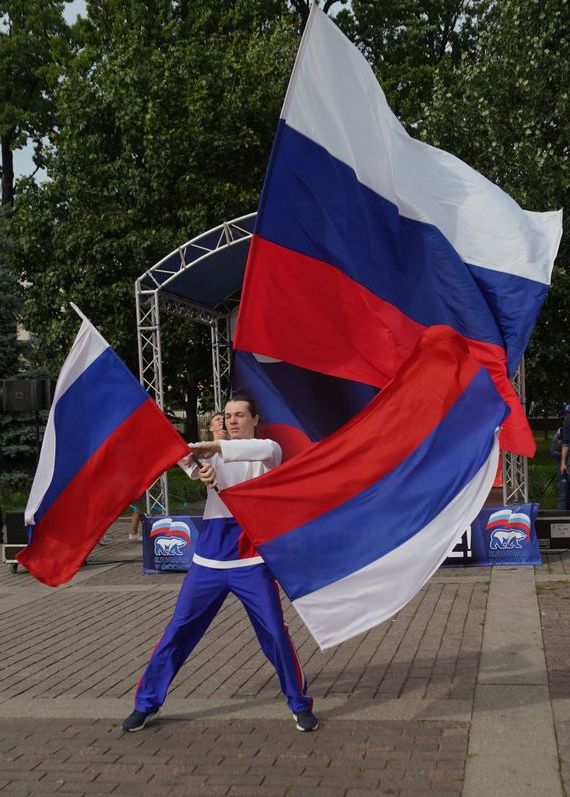 прописка в Екатеринбурге